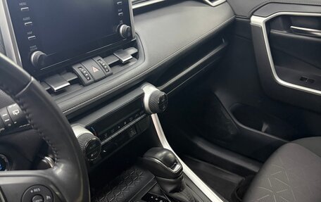 Toyota RAV4, 2020 год, 3 149 000 рублей, 8 фотография