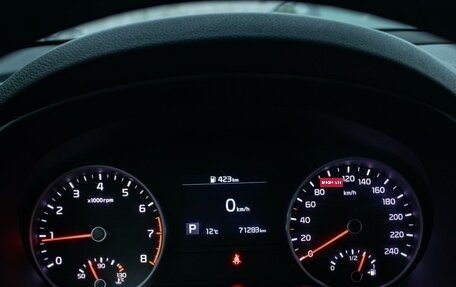 KIA Sportage IV рестайлинг, 2020 год, 2 389 000 рублей, 26 фотография