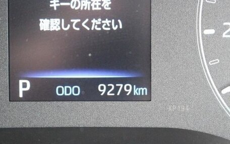 Toyota Sienta, 2022 год, 1 300 000 рублей, 15 фотография