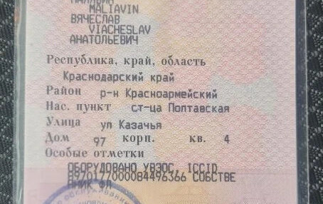 Hyundai Creta I рестайлинг, 2021 год, 2 400 000 рублей, 17 фотография