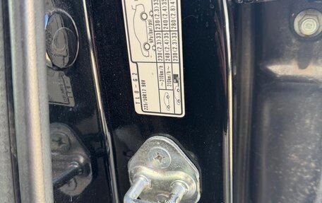 Honda Accord VIII рестайлинг, 2008 год, 850 000 рублей, 18 фотография