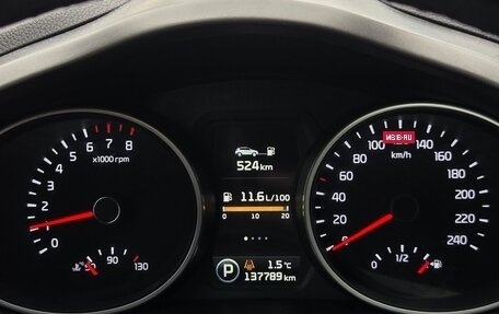 KIA Sportage III, 2014 год, 1 550 000 рублей, 10 фотография