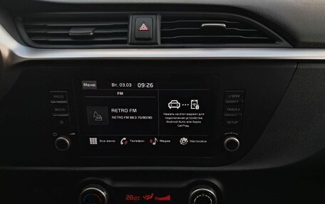 KIA Rio IV, 2022 год, 1 900 000 рублей, 17 фотография