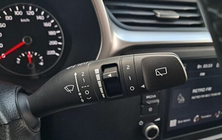 KIA Rio IV, 2022 год, 1 900 000 рублей, 12 фотография