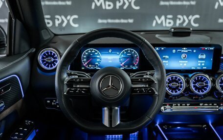 Mercedes-Benz GLB, 2024 год, 6 790 000 рублей, 14 фотография