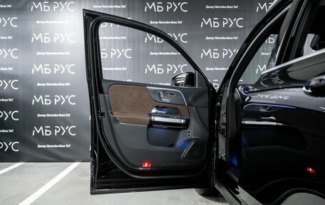 Mercedes-Benz GLB, 2024 год, 6 790 000 рублей, 11 фотография