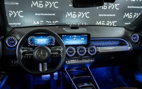 Mercedes-Benz GLB, 2024 год, 6 790 000 рублей, 12 фотография