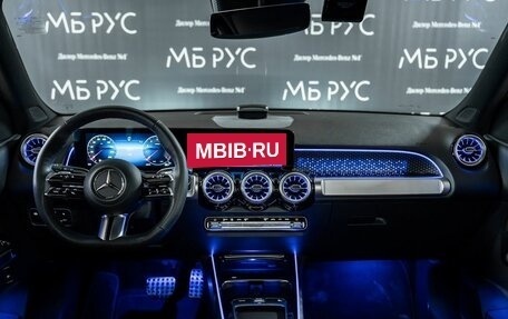 Mercedes-Benz GLB, 2024 год, 6 790 000 рублей, 13 фотография