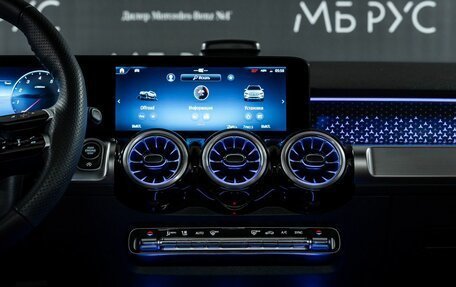 Mercedes-Benz GLB, 2024 год, 6 790 000 рублей, 16 фотография