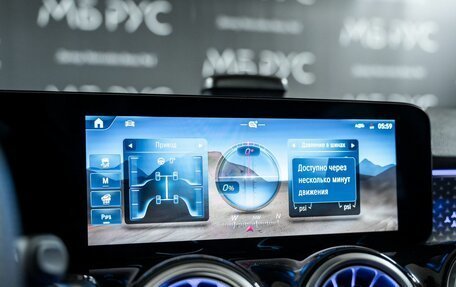 Mercedes-Benz GLB, 2024 год, 6 790 000 рублей, 19 фотография