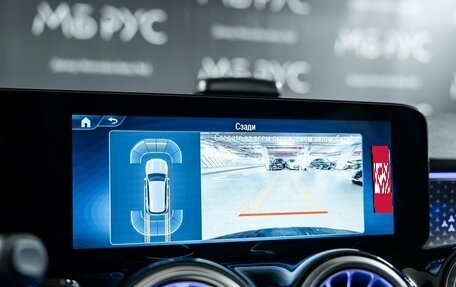 Mercedes-Benz GLB, 2024 год, 6 790 000 рублей, 18 фотография