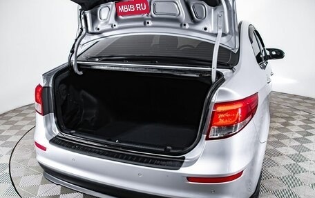 KIA Rio III рестайлинг, 2016 год, 1 100 000 рублей, 24 фотография