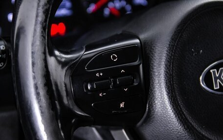 KIA Rio IV, 2018 год, 1 150 000 рублей, 21 фотография