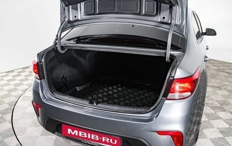 KIA Rio IV, 2018 год, 1 150 000 рублей, 26 фотография