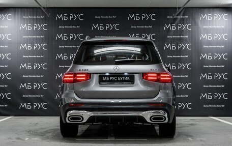 Mercedes-Benz GLB, 2024 год, 6 790 000 рублей, 4 фотография