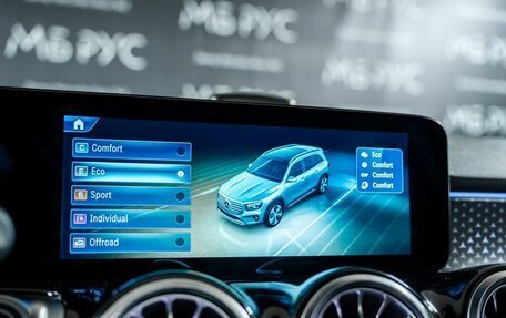 Mercedes-Benz GLB, 2024 год, 6 790 000 рублей, 14 фотография