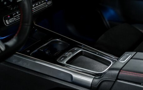 Mercedes-Benz GLB, 2024 год, 6 790 000 рублей, 16 фотография