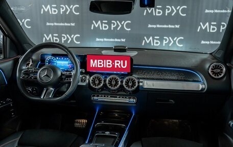 Mercedes-Benz GLB, 2024 год, 6 790 000 рублей, 17 фотография