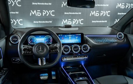 Mercedes-Benz GLA, 2024 год, 6 200 000 рублей, 10 фотография