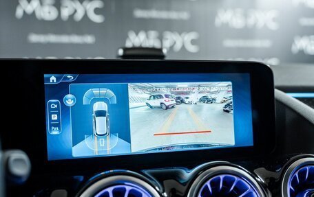 Mercedes-Benz GLA, 2024 год, 6 200 000 рублей, 15 фотография