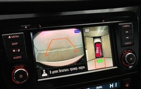 Nissan X-Trail, 2020 год, 2 375 000 рублей, 11 фотография