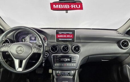 Mercedes-Benz GLA, 2015 год, 2 192 000 рублей, 17 фотография