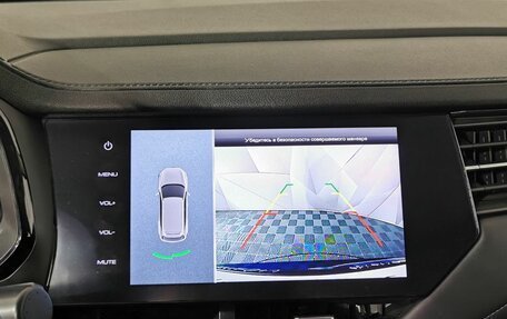 Haval F7 I, 2021 год, 1 695 000 рублей, 21 фотография