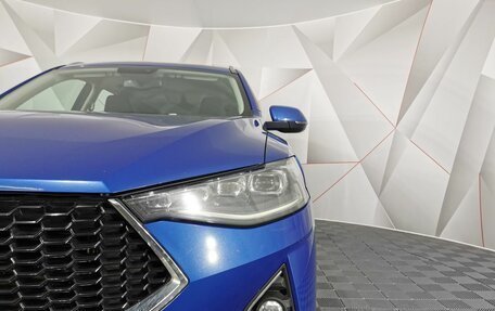 Haval F7 I, 2021 год, 1 695 000 рублей, 10 фотография