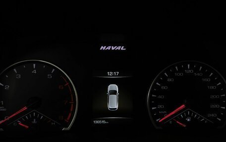 Haval F7 I, 2021 год, 1 695 000 рублей, 18 фотография