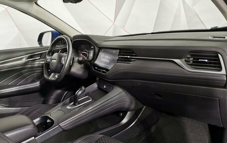 Haval F7 I, 2021 год, 1 695 000 рублей, 13 фотография