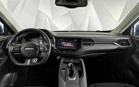 Haval F7 I, 2021 год, 1 695 000 рублей, 14 фотография