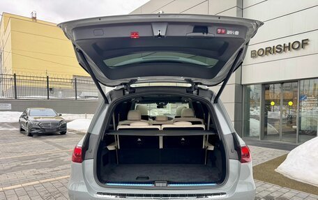Mercedes-Benz GLS, 2025 год, 18 200 000 рублей, 10 фотография
