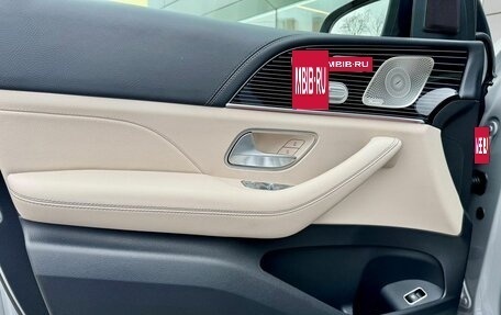 Mercedes-Benz GLS, 2025 год, 18 200 000 рублей, 13 фотография
