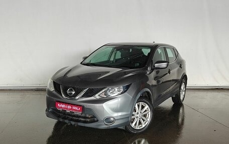 Nissan Qashqai, 2017 год, 1 749 000 рублей, 1 фотография