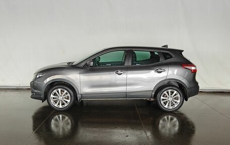 Nissan Qashqai, 2017 год, 1 749 000 рублей, 8 фотография