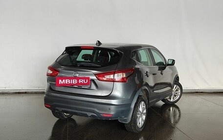 Nissan Qashqai, 2017 год, 1 749 000 рублей, 6 фотография