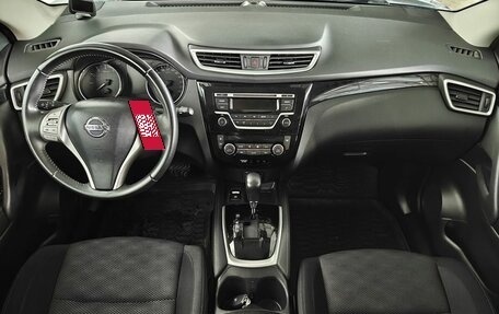 Nissan Qashqai, 2017 год, 1 749 000 рублей, 9 фотография