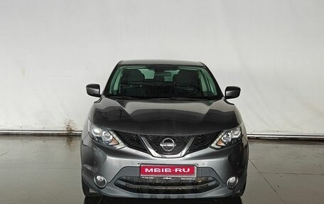 Nissan Qashqai, 2017 год, 1 749 000 рублей, 2 фотография
