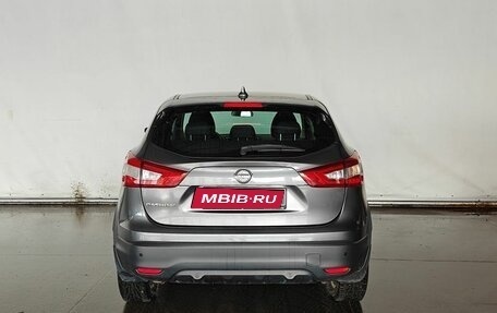 Nissan Qashqai, 2017 год, 1 749 000 рублей, 5 фотография