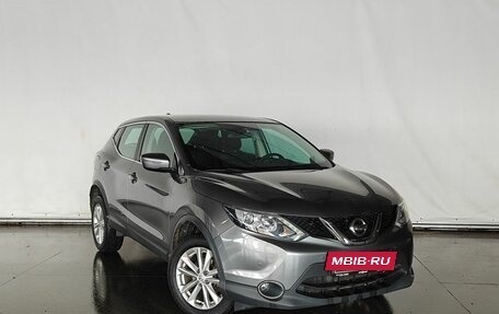Nissan Qashqai, 2017 год, 1 749 000 рублей, 3 фотография