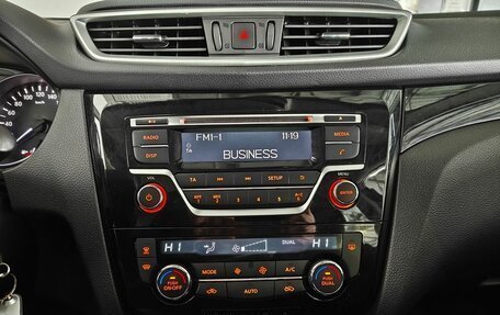 Nissan Qashqai, 2017 год, 1 749 000 рублей, 13 фотография