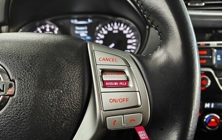 Nissan Qashqai, 2017 год, 1 749 000 рублей, 15 фотография