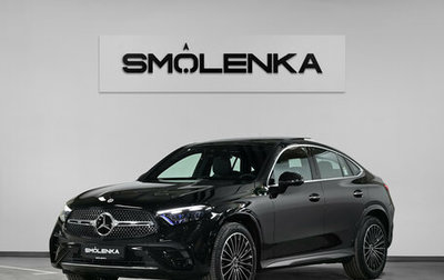 Mercedes-Benz GLC Coupe, 2025 год, 9 150 000 рублей, 1 фотография