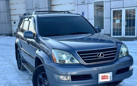 Lexus GX I, 2004 год, 2 350 000 рублей, 1 фотография