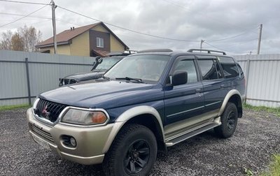 Mitsubishi Montero Sport, 2000 год, 777 000 рублей, 1 фотография