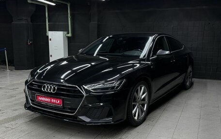 Audi A7, 2021 год, 5 445 000 рублей, 1 фотография