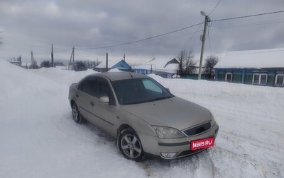 Ford Mondeo III, 2004 год, 350 000 рублей, 1 фотография