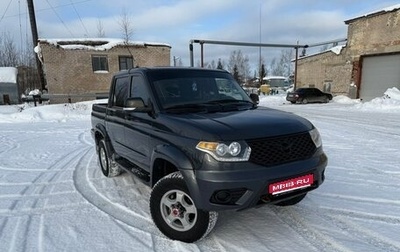 ЛуАЗ Pickup, 2023 год, 1 005 000 рублей, 1 фотография