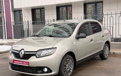 Renault Logan II, 2017 год, 650 000 рублей, 1 фотография