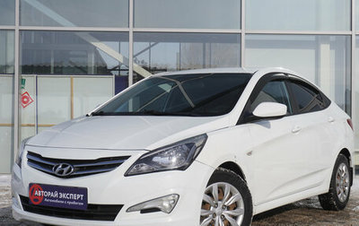 Hyundai Solaris II рестайлинг, 2015 год, 1 028 000 рублей, 1 фотография